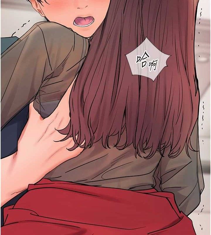 老师的亲密指导第62話-製造滿桌牛奶戰利品