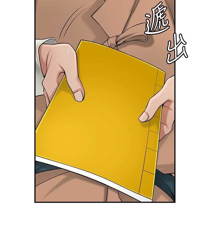 花容湿色:取花点第66話-成熟女人的香氣