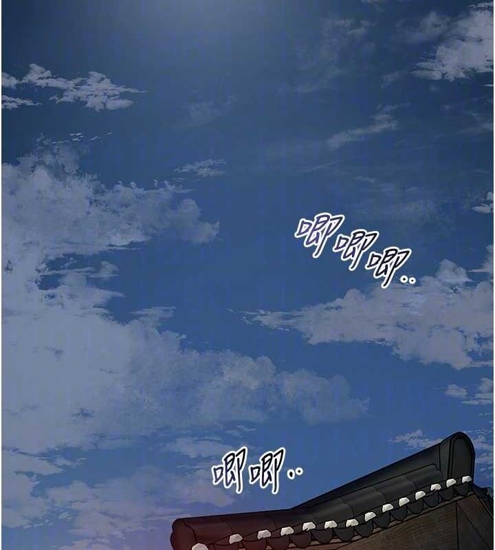 花容湿色:取花点第66話-成熟女人的香氣