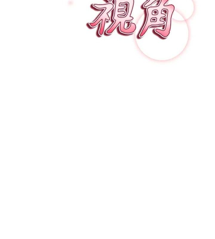 私密视角第45話-享受快感的母狗