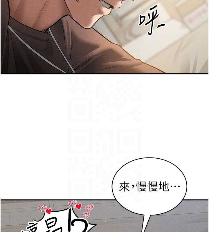 私密视角第45話-享受快感的母狗