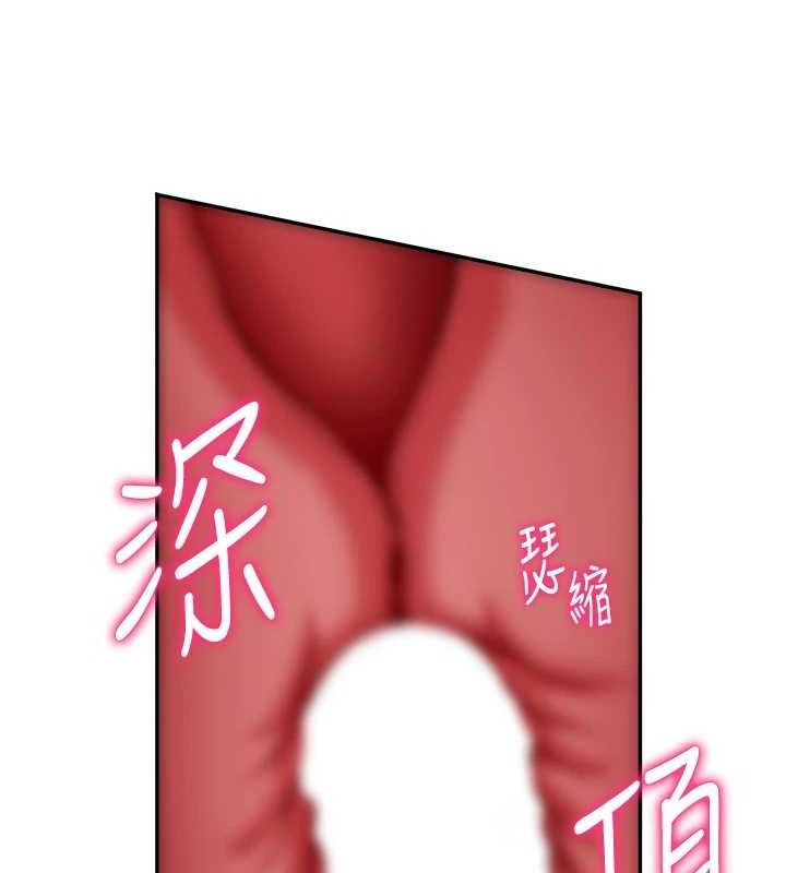 私密视角第45話-享受快感的母狗