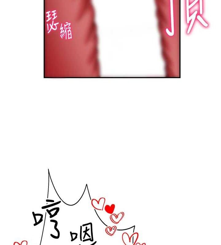 私密视角第45話-享受快感的母狗