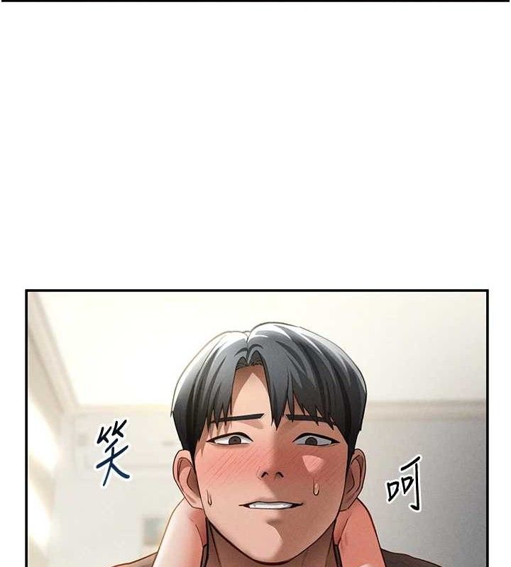 私密视角第45話-享受快感的母狗