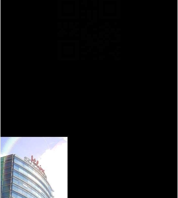 夜间诊疗室第119話-遭到背叛的性奴