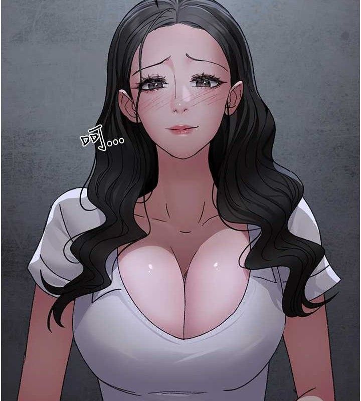 夜间诊疗室第119話-遭到背叛的性奴