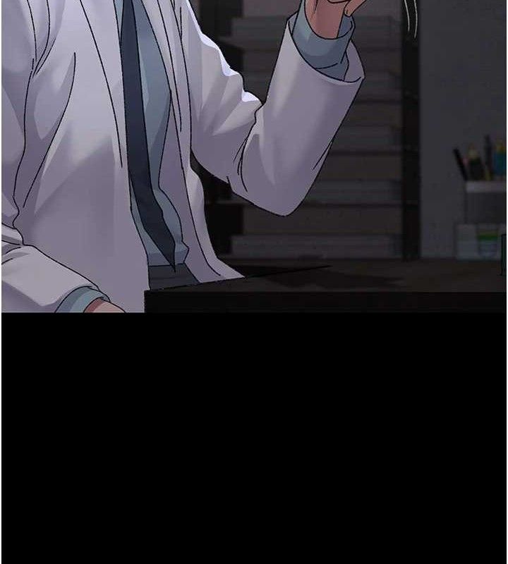 夜间诊疗室第119話-遭到背叛的性奴