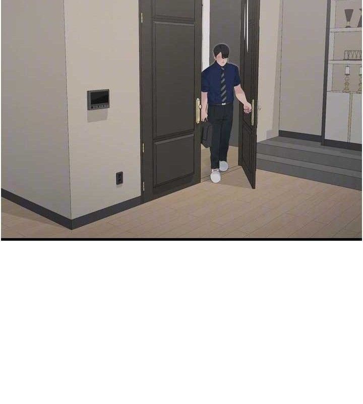 水电工日誌第101話-你老婆是我的便器