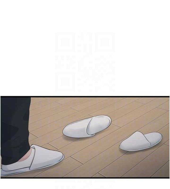 水电工日誌第101話-你老婆是我的便器