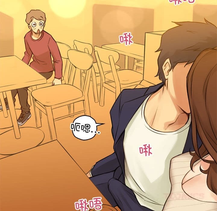 难以置信的故事！第6話