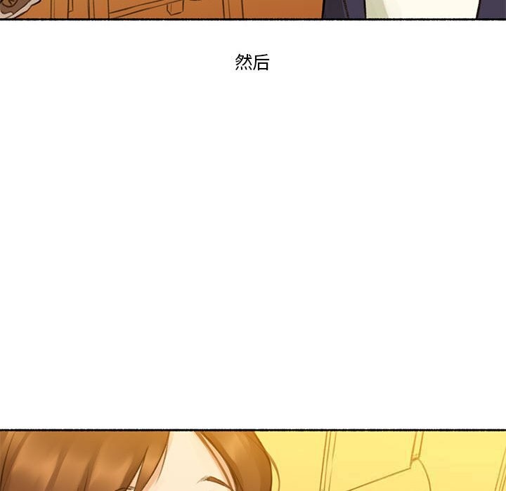 难以置信的故事！第6話