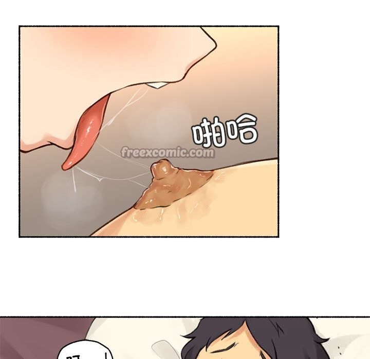 难以置信的故事！第6話