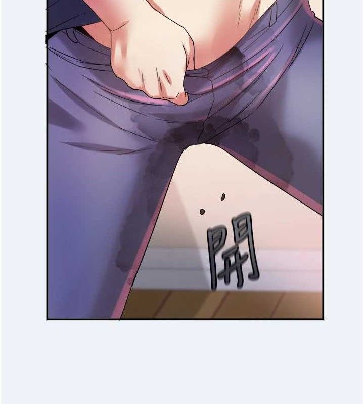 大鳳村婦女會第11話-深喉嚨降溫法