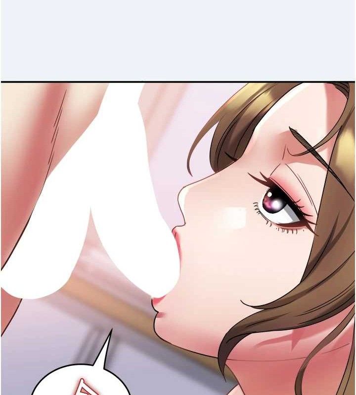 大凤村妇女会第11話-深喉嚨降溫法