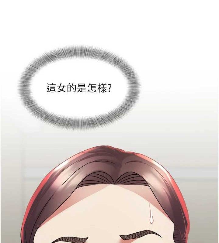 大凤村妇女会第11話-深喉嚨降溫法