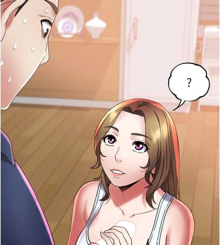 大凤村妇女会第11話-深喉嚨降溫法