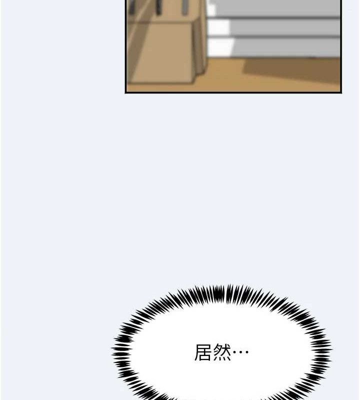 大凤村妇女会第11話-深喉嚨降溫法