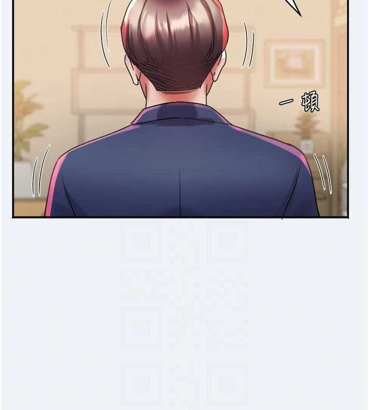 大凤村妇女会第11話-深喉嚨降溫法