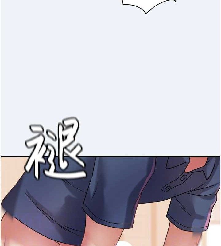 大凤村妇女会第11話-深喉嚨降溫法