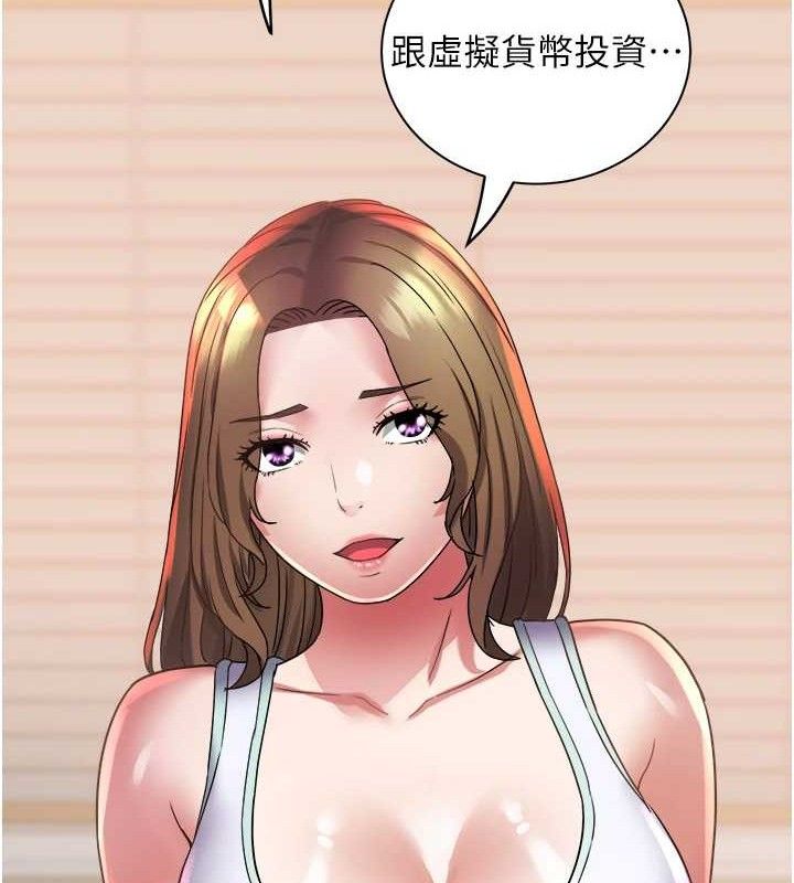 大凤村妇女会第11話-深喉嚨降溫法