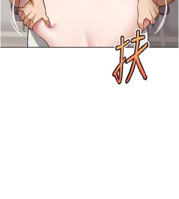 G斗吧!真人肉搏王第15話-當場抓包友人金屋藏嬌