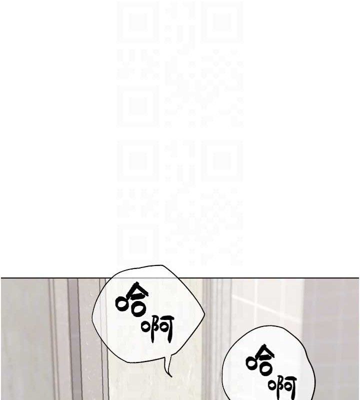 G斗吧!真人肉搏王第15話-當場抓包友人金屋藏嬌