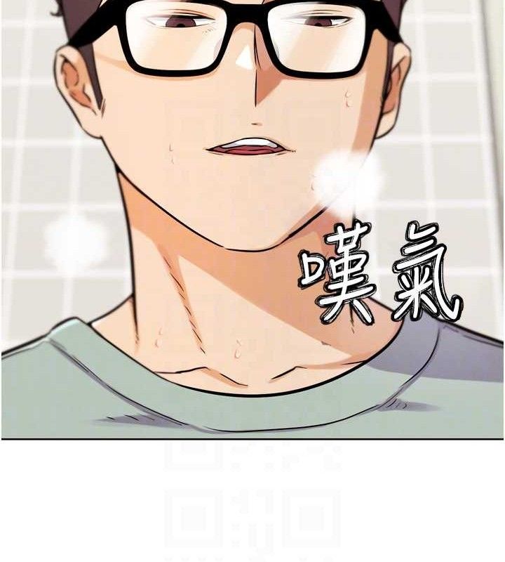 G斗吧!真人肉搏王第15話-當場抓包友人金屋藏嬌