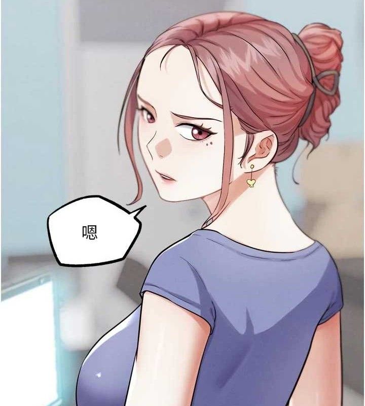 G斗吧!真人肉搏王第15話-當場抓包友人金屋藏嬌