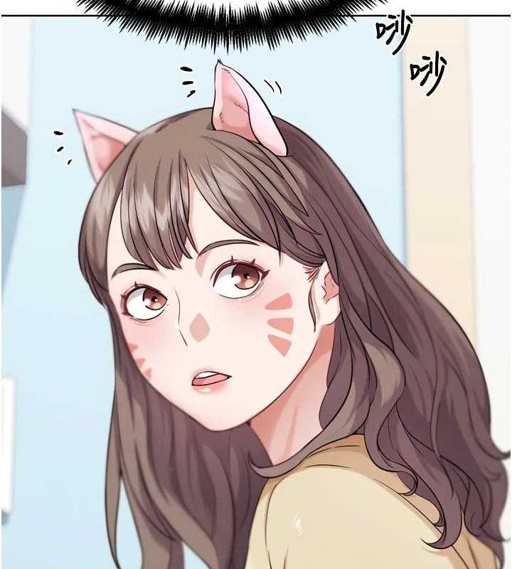 G斗吧!真人肉搏王第15話-當場抓包友人金屋藏嬌