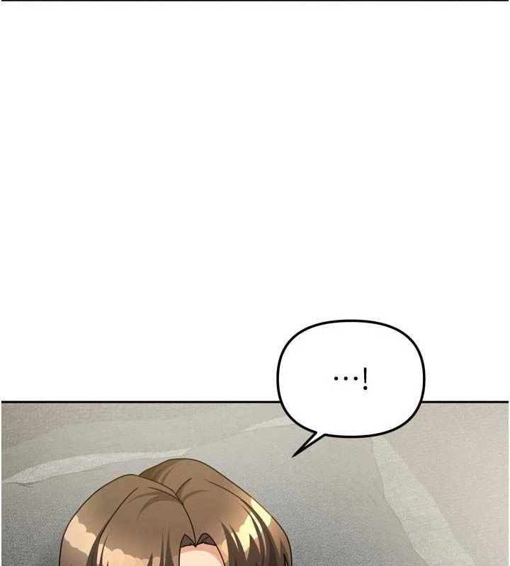 我家的女房客第26話-我們一起享受吧♥