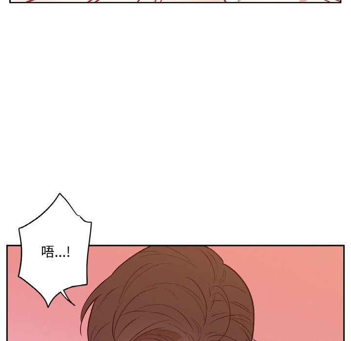 吉赛儿之血第14話