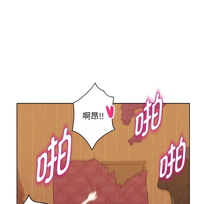 吉赛儿之血第14話