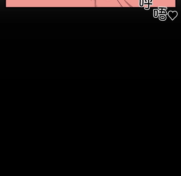 少爷的替身第15話