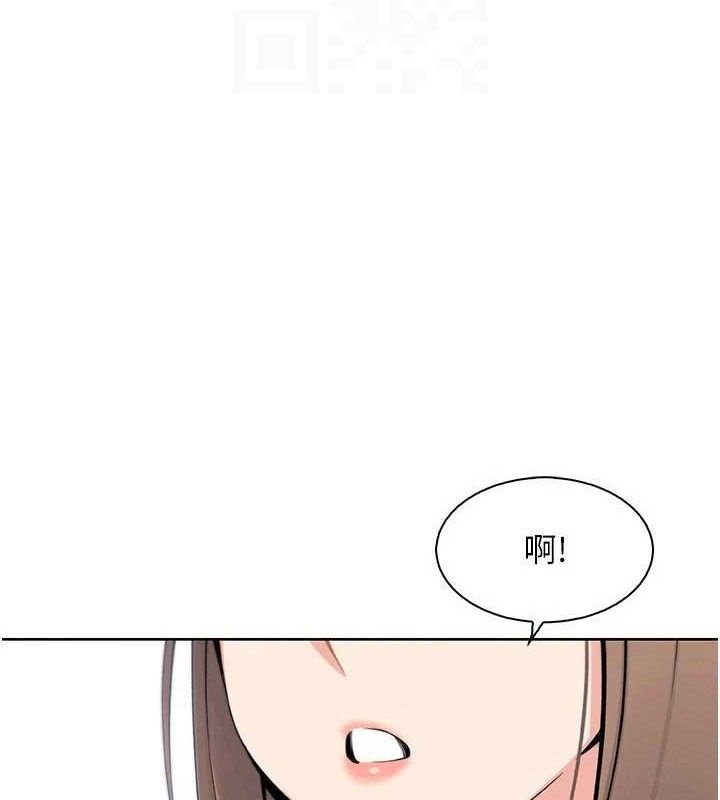 我的掌上明珠第22話-叔叔，你在對姪女勃起嗎?