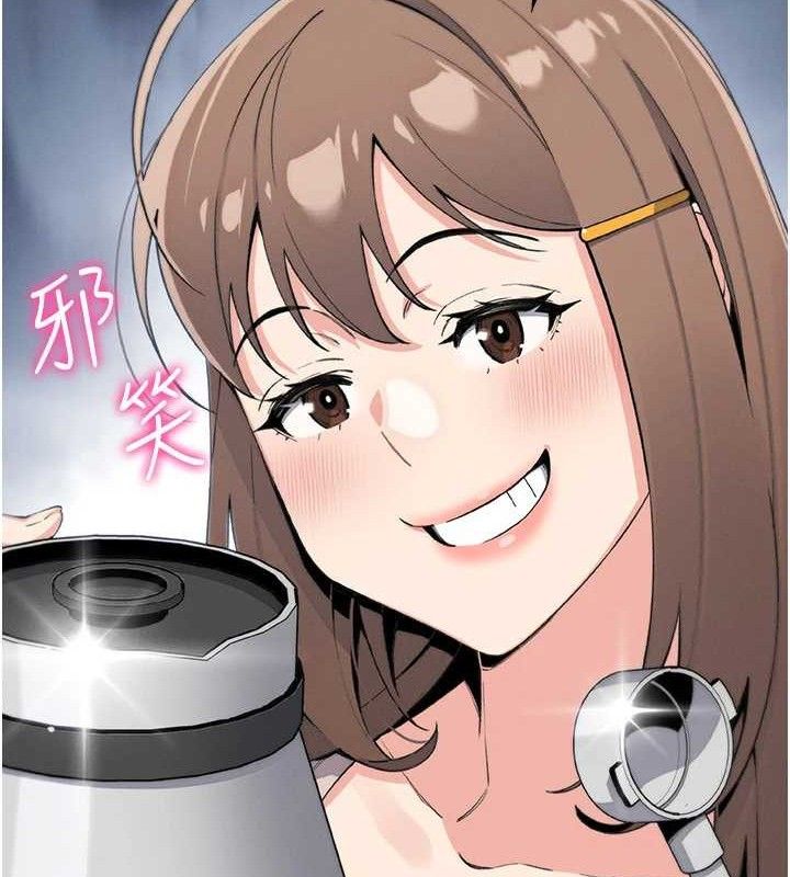 我的掌上明珠第22話-叔叔，你在對姪女勃起嗎?