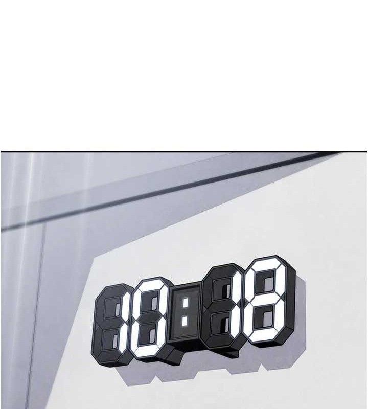 我的掌上明珠第22話-叔叔，你在對姪女勃起嗎?