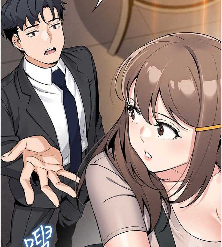 我的掌上明珠第22話-叔叔，你在對姪女勃起嗎?