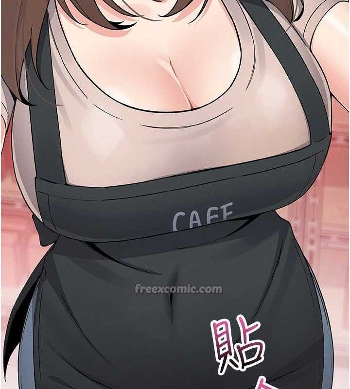 我的掌上明珠第22話-叔叔，你在對姪女勃起嗎?