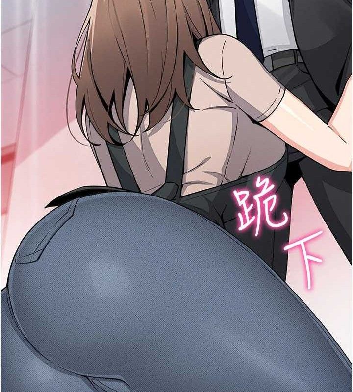 我的掌上明珠第22話-叔叔，你在對姪女勃起嗎?