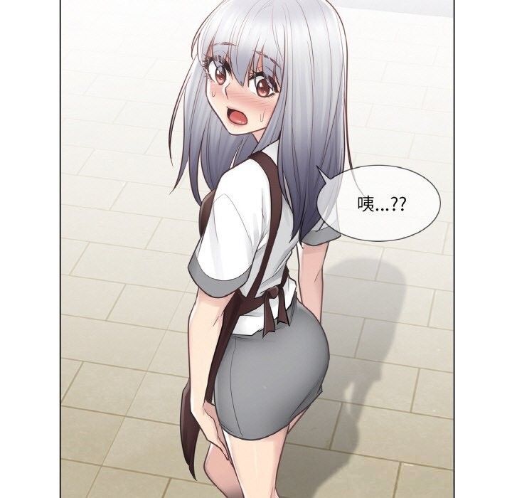 轻触!解除封印第22話