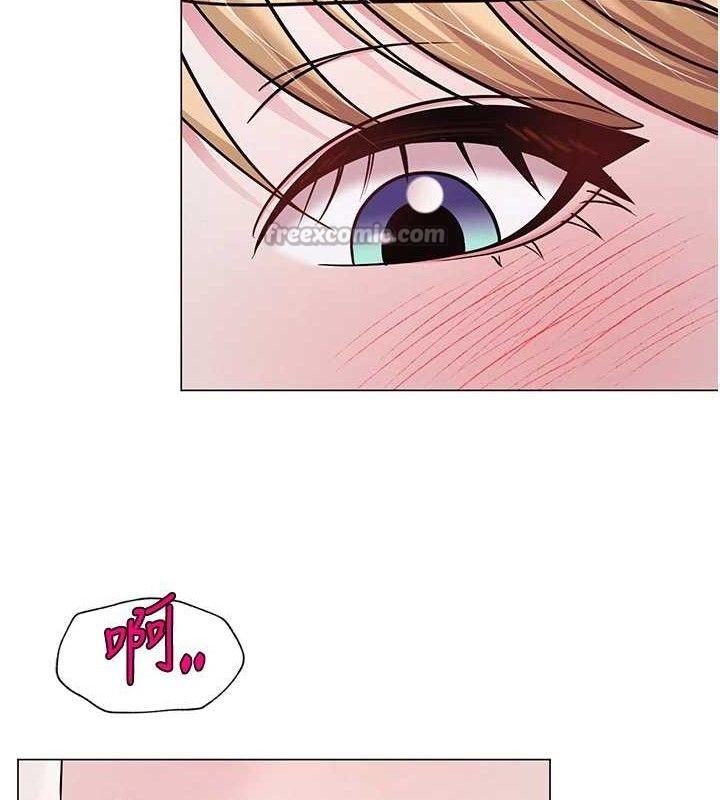 网红女老师第30話-我覺得我會忘不了你♥