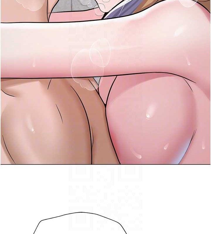 网红女老师第30話-我覺得我會忘不了你♥