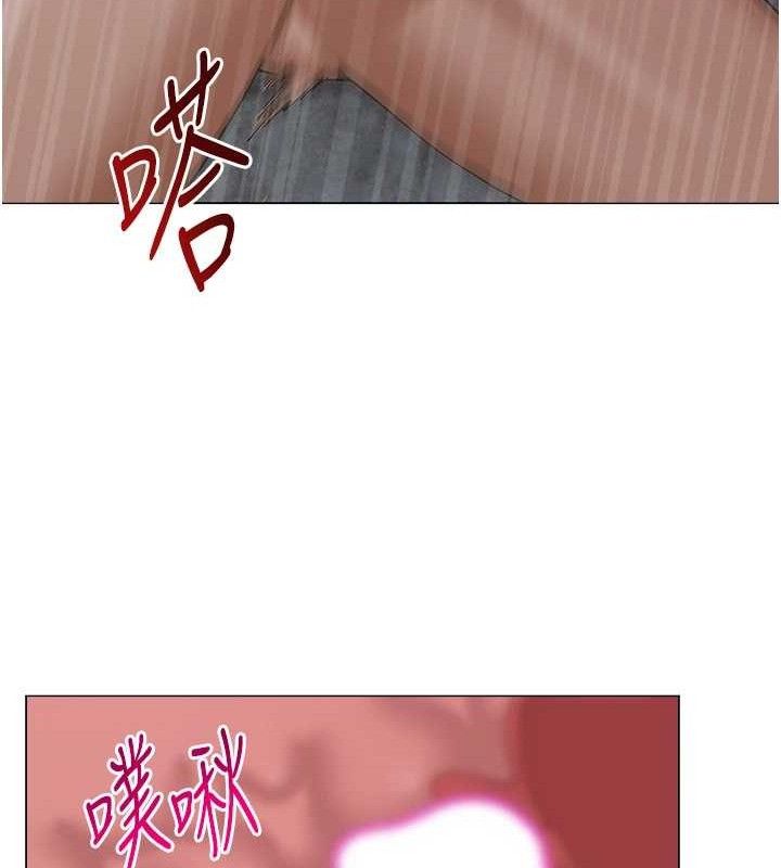 网红女老师第30話-我覺得我會忘不了你♥