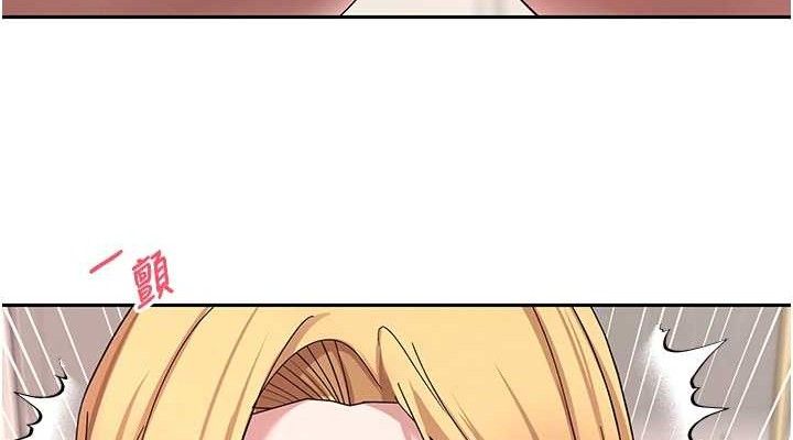 币转人生第35話-明明就很舒服還裝