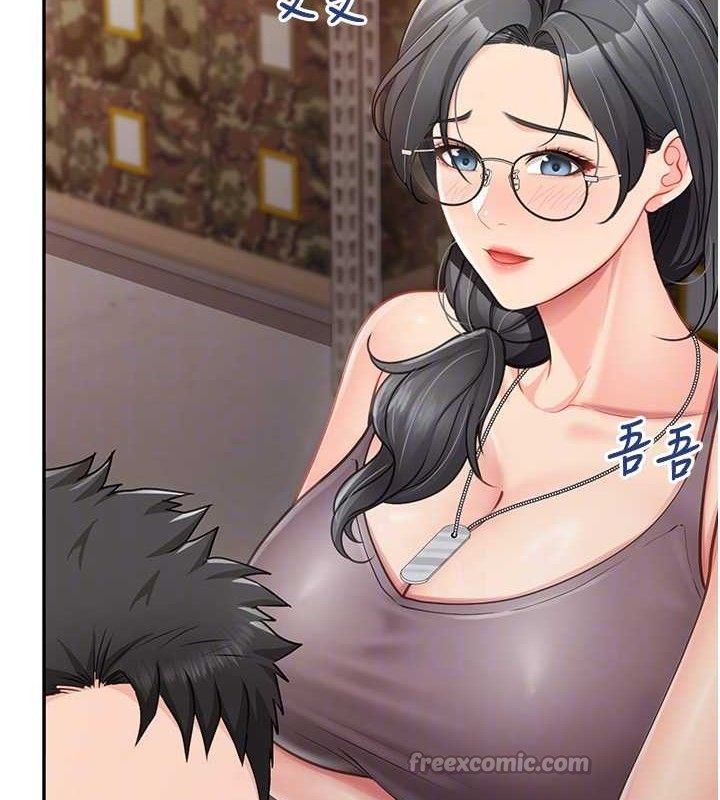 报告女班长:一根突起第16話-快點放進來…