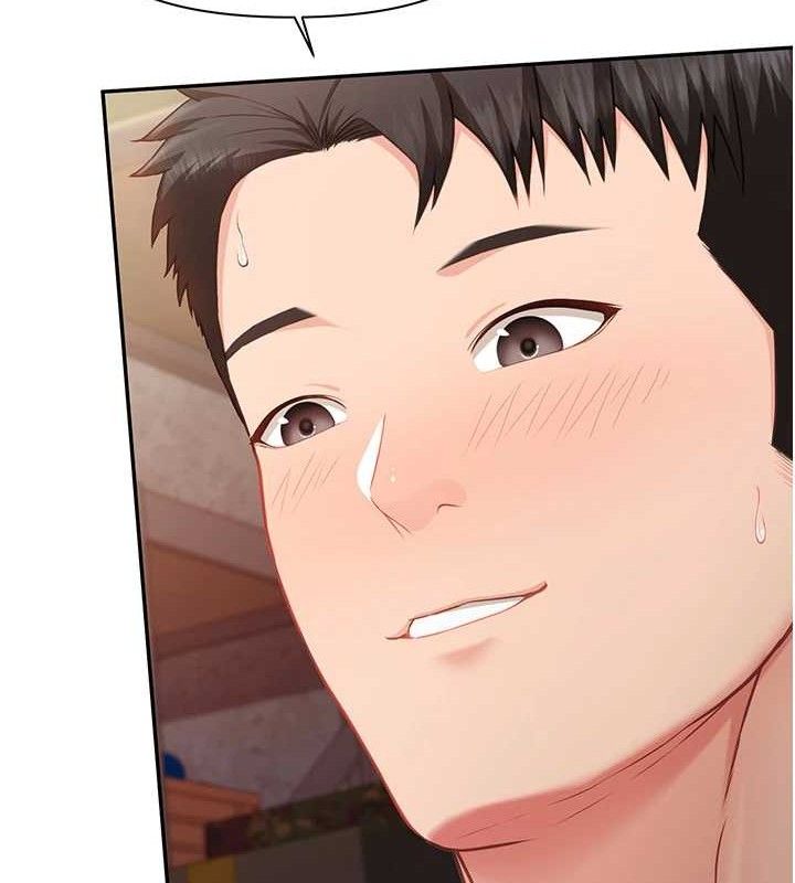 报告女班长:一根突起第16話-快點放進來…