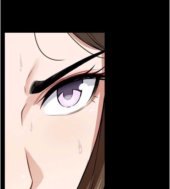 尸变家园:以身相许第7話-妳其實很想要吧?