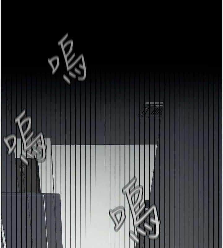 尸变家园:以身相许第7話-妳其實很想要吧?