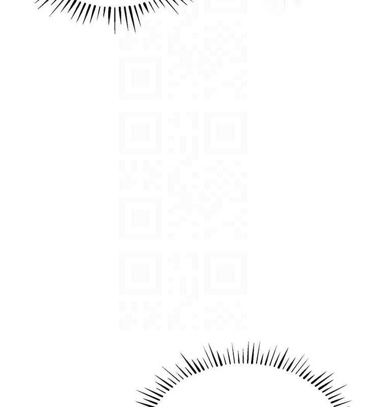 衣锦还乡第9話-成為夥伴的條件