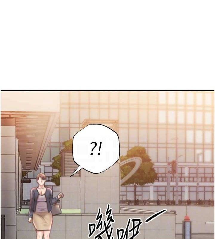 衣锦还乡第9話-成為夥伴的條件